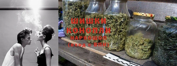 прущая мука Вязники